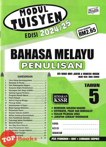 [TOPBOOKS Ilmu Didik] Modul Tuisyen Bahasa Melayu Penulisan Tahun 5 Semakan KSSR (2024)
