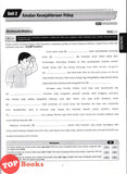 [TOPBOOKS Cemerlang] Modul 360 Sinergi Bahasa Melayu Tingkatan 1 KSSM (2024)