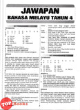 [TOPBOOKS Vision] Latihan Pengukuhan PBD Bahasa Melayu Tahun 4 Semakan KSSR (2025)