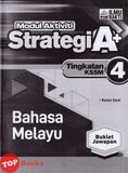 [TOPBOOKS Ilmu Bakti] Modul Aktiviti Strategi A+ Bahasa Melayu Tingkatan 4 KSSM (2024)