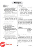 [TOPBOOKS Cemerlang] Inklusif UASA & JSU Bahasa Melayu Tahun 4 SJKC KSSR Semakan 满分备考单元测验 国文 4年级 (2025)