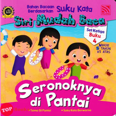 [TOPBOOKS Pelangi Kids] Siri Mudah Baca Set Ketiga Buku 4 Seronoknya Di Pantai (2022)