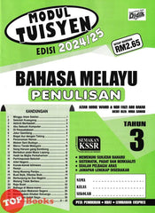 [TOPBOOKS Ilmu Didik] Modul Tuisyen Bahasa Melayu Penulisan Tahun 3 Semakan KSSR (2024)