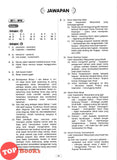 [TOPBOOKS PEP] Kertas Model Diagnostik UASA Bahasa Melayu Tingkatan 1 KSSM (2026)