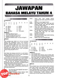 [TOPBOOKS Vision] Latihan Pengukuhan PBD Bahasa Melayu Tahun 4 Semakan KSSR (2027)
