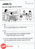 [TOPBOOKS Sasbadi] Modul Latihan Asas Bahasa Melayu Tahun 1 KSSR Semakan (2024)