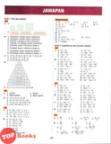[TOPBOOKS Sasbadi] Modul Aktiviti Galus UASA Matematik Tingkatan 2 KSSM (2026)
