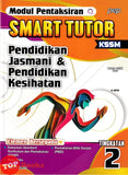 [TOPBOOKS PEP] Modul Pentaksiran Smart Tutor Pendidikan Jasmani & Pendidikan Kesihatan Tingkatan 2 KSSM (2025)