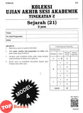 [TOPBOOKS Vision] Koleksi Ujian Akhir Sesi Akademik Sejarah Tingkatan 2 (2026)