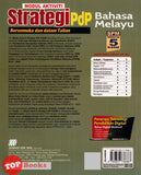 [TOPBOOKS Sasbadi] Modul Aktiviti Strategi Pdp SPM Bahasa Melayu Tingkatan 5 KSSM (2024)