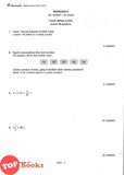 [TOPBOOKS Pelangi] Skor A Kertas Model UASA Matematik Tahun 6 KSSR Semakan Dwibahasa (2025)