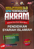 [TOPBOOKS Mahir] Modul Intervensi Pembelajaran 3.0 SPM Terengganu AKRAM Pendidikan Syariah Islamiah (2026)