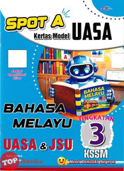 [TOPBOOKS Cemerlang] Spot A Kertas Model UASA Bahasa Melayu Tingkatan 3 KSSM (2026)