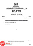 [TOPBOOKS Mahir] Kertas Percubaan SPM Terengganu AKRAM Pendidikan Islam (2026)