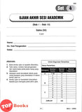 [TOPBOOKS PEP] Kertas Model Diagnostik UASA Sains Tingkatan 3 KSSM Dwibahasa (2026)