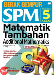 [TOPBOOKS Sasbadi] Gerak Gempur SPM Matematik Tambahan Tingkatan 5 Dwibahasa KSSM (2025)