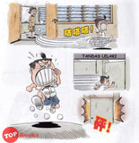 [TOPBOOKS PINKO Comic] Mini Ge Mei Lia Xiao Ban Dian Yu Jian Mao Da Wang 小班电语健贸大王