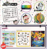 [TOPBOOKS PINKO Comic] Mini Ge Mei Lia Xiao Ban Dian Yu Jian Mao Da Wang 小班电语健贸大王