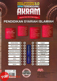 [TOPBOOKS Mahir] Modul Intervensi Pembelajaran 3.0 SPM Terengganu AKRAM Pendidikan Syariah Islamiah (2026)