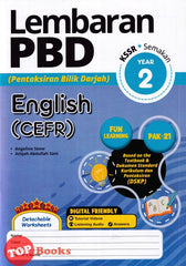 [TOPBOOKS Ilmu Bakti] Lembaran PBD English CEFR Year 2 KSSR Semakan (2024)