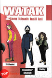 [TOPBOOKS Pinko Comic] Keluang Man Penjenayah