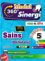 [TOPBOOKS Cemerlang] Modul 360 Sinergi Sains Tingkatan 5 KSSM Dwibahasa (2024)