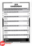 [TOPBOOKS Yakin] Kertas Soalan Peperiksaan Sebenar SPM 2021-2024 Bahasa Cina 华文 (2025)