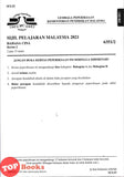[TOPBOOKS Yakin] Kertas Soalan Peperiksaan Sebenar SPM 2021-2024 Bahasa Cina 华文 (2025)