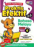 [TOPBOOKS Ilmu Bakti] Praktis Efektif 2.0 Bahasa Melayu Tahun 6 KSSR Semakan (2026)