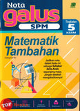 [TOPBOOKS Sasbadi] Nota Galus SPM Matematik Tambahan Tingkatan 5 KSSM (2026)
