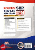 [TOPBOOKS Mahir] Koleksi Kertas Percubaan SPM SBP Ujian Amali Fizik KSSM Dwibahasa (2026)