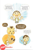 [TOPBOOKS Pinko Comic] Different Yet The Same 2 (2024)