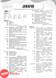 [TOPBOOKS Cemerlang] Step By Step Praktis Topikal UASA Sejarah Tingkatan 2 KSSM (2026)