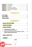 [TOPBOOKS Tunas Pelangi] Get Ready UASA Bahasa Melayu Tahun 6 五年级预习本 国文6 (2026)