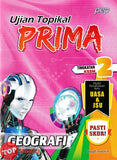 [TOPBOOKS PEP] Ujian Topikal Prima Geografi Tingkatan 2 KSSM (2026)