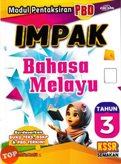 [TOPBOOKS Cemerlang] Modul Pentaksiran PBD Impak Bahasa Melayu Tahun 3 KSSR Semakan (2026)