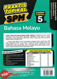 [TOPBOOKS Ilmu Bakti] Praktis Topikal SPM Bahasa Melayu Tingkatan 5 KSSM (2025)