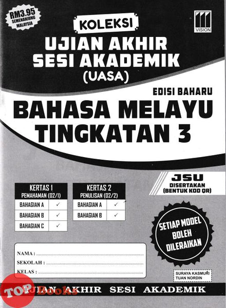 [TOPBOOKS Vision] Koleksi Ujian Akhir Sesi Akademik Bahasa Melayu Tingkatan 3 (2026)