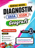 [TOPBOOKS PEP] Kertas Model Diagnostik UASA Geografi Tingkatan 3 KSSM (2026)