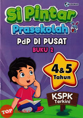 [TOPBOOKS Nusamas Kids] Si Pintar Prasekolah PDP Di Pusat Buku 2 4 & 5 Tahun KSPK Terkini (2024)
