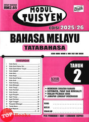[TOPBOOKS Ilmu Didik] Modul Tuisyen Bahasa Melayu Tatabahasa Tahun 2 KSSR Semakan (2025)