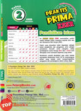 [TOPBOOKS Pelangi] Praktis Prima KSSR Pendidikan Islam Tahun 2 KSSR Semakan (2025)