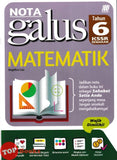 [TOPBOOKS Sasbadi] Nota Galus Matematik Tahun 6 KSSR Semakan (2025)