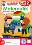 [TOPBOOKS Kohwai Kids] Get Smart Series Matematik Buku Aktiviti 2 KSPK