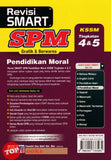 [TOPBOOKS Ilmu Bakti] Revisi Smart SPM Pedidikan Moral Tingkatan 4 5 KSSM (2024)