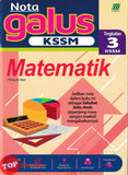[TOPBOOKS Sasbadi] Nota Galus KSSM Matematik Tingkatan 3 KSSM (2026)