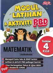 [TOPBOOKS Mahir] Modul Latihan & Aktiviti PBD Matematik Tahun 4 KSSR Dwibahasa (2024)