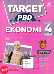 [TOPBOOKS Pelangi] Target PBD Ekonomi Tingkatan 4 KSSM (2025)