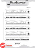 [TOPBOOKS Cemerlang] Spot On Kertas Model UASA SJKC Bahasa Melayu Tahun 6 KSSR Semakan 精准UASA模拟测验 国文 6年级 (2026)