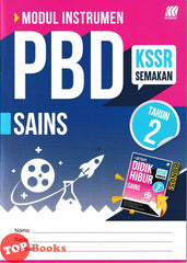 [TOPBOOKS Sasbadi] Modul Instrumen PBD Sains Tahun 2 KSSR Semakan (2026)